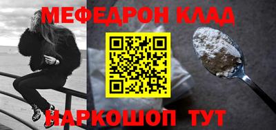 дистиллят марихуана Бугуруслан