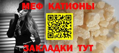 дистиллят марихуана Бугуруслан