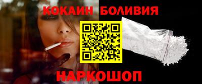 дистиллят марихуана Бугуруслан