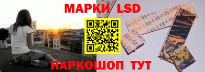 молекула духа Бузулук