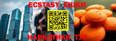 дистиллят марихуана Бугуруслан