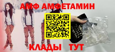 дистиллят марихуана Бугуруслан