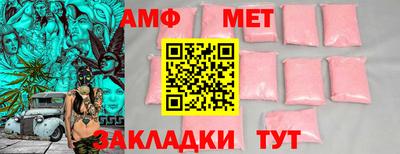 гашишное масло Будённовск