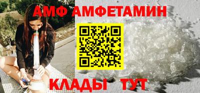 дистиллят марихуана Бугуруслан