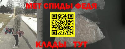 дистиллят марихуана Бугуруслан