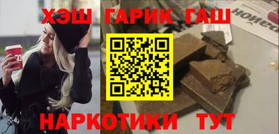 дистиллят марихуана Бугуруслан