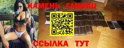 дистиллят марихуана Бугуруслан
