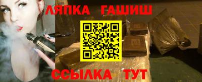 дистиллят марихуана Бугуруслан