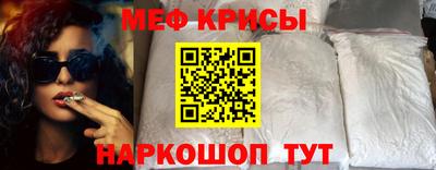 дистиллят марихуана Бугуруслан
