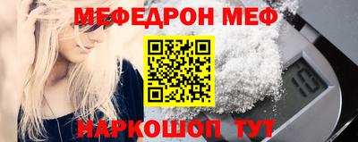 гашишное масло Будённовск