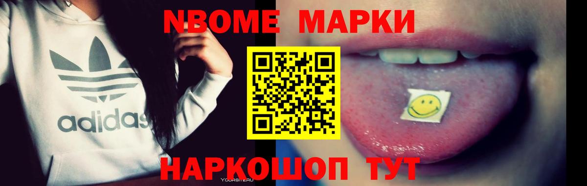 Лсд 25 экстази  Вход с VPN  Серов  omg ссылки  Лсд 25 экстази ecstasy  Лсд 25 экстази ecstasy 